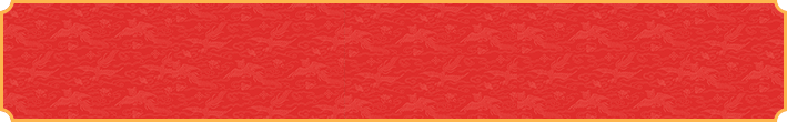 预测,开奖,结果,走势,分析,查询,加拿大预测,加拿大28,pc28预测,加拿大开奖,黑马预测