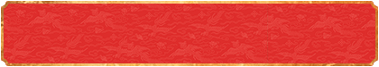 预测,开奖,结果,走势,分析,查询,加拿大预测,加拿大28,pc28预测,加拿大开奖,黑马预测